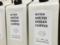 SOUTH INDIAN COFFEE アイスリキッド1L(山田珈琲豆焙煎所)