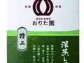 特上深蒸し茶 100g(鹿児島知覧茶おりた園)