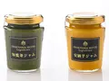 城山オリジナル　ミルクジャム2種(SHIROYAMA HOTEL kagoshima（城山ホテル鹿児島）)