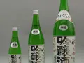出羽桜 桜花吟醸酒（本生）720ml(出羽桜酒造株式会社)