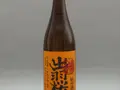 出羽桜 出羽の里　720ml(出羽桜酒造株式会社)