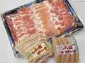 ポーク 3点セット スライス盛合せ＆えのきウインナー＆ベーコン(こうぼぶた)