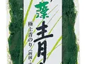 青糸 原藻(丸山海苔店)