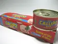 【カッリポ社 CALLIPO】 トンノ（ツナ）オリーブオイル漬け ３缶パック(神戸ヴァッラータ)