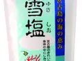 雪塩 120g(宮古島の雪塩)