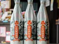 保命酒　ガラス瓶　化粧箱入　600ml(入江豊三郎本店)