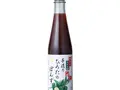 ひろたのぽんず 300ml(手造りひろた食品)