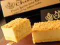 ニューヨークチーズケーキ(クリオロ)