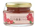 秋田薔薇園産　ガリカ薔薇ジャム(ローズメイ)