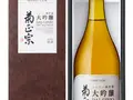 菊正宗 シェリー樽貯蔵 大吟醸 720ml(菊正宗 ネットショップ)