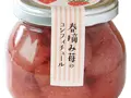 春摘み苺のコンフィチュール(ローズメイ)