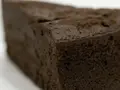 すみやの炭チョコケーキ8個セット(すみやのくらし)