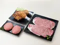 オリーブ牛ロースステーキセット  2人前(肉のヒガシハラ)