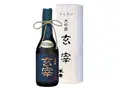 大吟醸 玄宰 720ml(末廣)