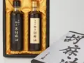 手詰め 極上胡麻油(ごま油)2本セット(ごまの蔵)