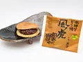 低糖質どら焼　風ノ虎 10個入り(風の菓子 虎彦)