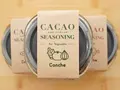 カカオシーズニング 「ベジタブル」(Conche（コンチェ）)