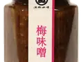 梅味噌　130gビン入(浅野味噌)
