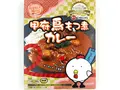甲府鳥もつ煮カレー(富士の国やまなし特産品モール)