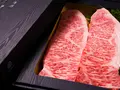 熟成飛騨牛(山勇牛) サーロインステーキ用(200g×2)(山勇牛一貫)