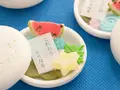 なつきらり(山海堂)
