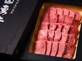 熟成飛騨牛(山勇牛) 焼肉 おまかせ5種盛合せ 300g(山勇牛一貫)