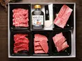 秋田牛ステーキ付き 黒毛和牛セット（520g）焼肉のタレ付き(「肉山」秋田)