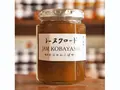 レーヌクロードジャム 160g(ジャムこばやし)