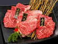 熊野牛 焼肉懐石 (約2～3人前)(Meat Factory)