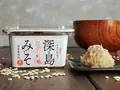 深島みそ　680g×2(でぃーぷまりん)