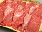 特選近江牛上カルビ焼肉用300g