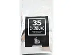 ３５CHINSUKO