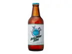 志賀高原ビール　Indian Summer Saison 330ｍl（インディアンサマーセゾン）