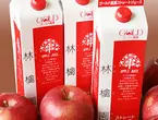 ストレートリンゴジュース「林檎園」　1,000ｇ×6本セット（箱入）