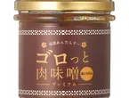 ゴロっと肉味噌プレミアム（島とうがらし）