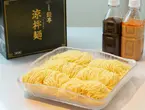 涼拌麺（リャンパンメン）　醤油だれ・胡麻だれ付き