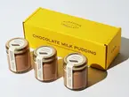 チョコレートミルクプリン 3個セット