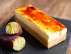 芋ようかんブリュレ チーズケーキ仕立て（ホール）