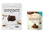 GOVOCEミルク3袋＋GOVOCE3袋　食べ比べセット