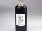 無添加オリジナルカフェオレベース