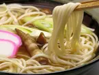 力うどん（10束）