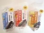 だしソムリエ　だしパックセット（3種set）