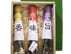 天然だし醤油のもと〈旨〉〈香〉〈味〉3本詰合せ