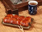 原嶋屋の焼きまんじゅう 25個入り