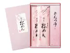 福島　桜めん詰合せ(S-10)