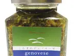 多具里しらすのジェノベーゼ