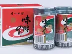 大野海苔　卓上２本ケース入り