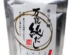 万能　純だし
