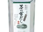 茅乃舎だし(8g×30袋入)