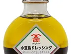 小豆島ドレッシング